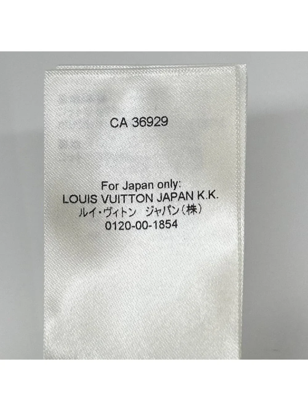 Louis Vuitton White Gold Button Denim Skirt 36